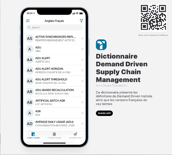 Nouvel utilitaire de référence pour DDSCM